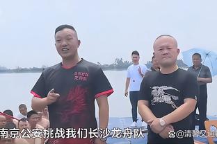 每体：济科将重返巴西队担任国家队主管，与新帅多利瓦尔紧密合作